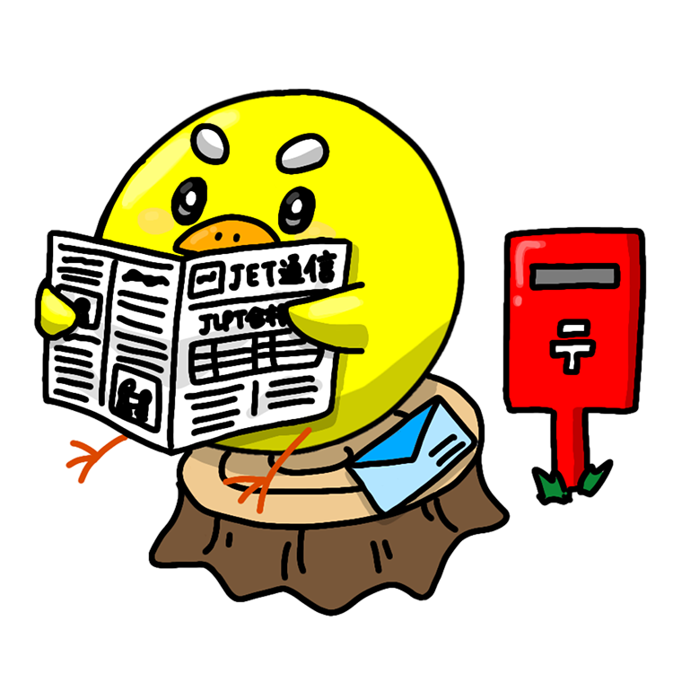 最新！！原本！2024年　3年10月度確認テスト　迅速発送 最新！！原本！2024年 3年10月度確認テスト 迅速発送 最新！原本